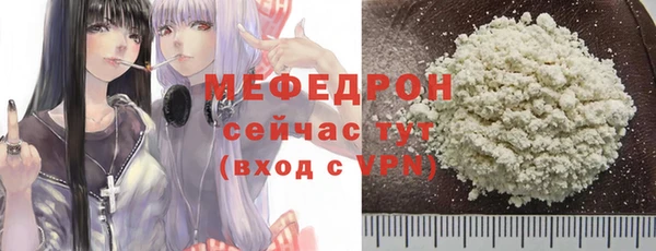 COCAINE Беломорск